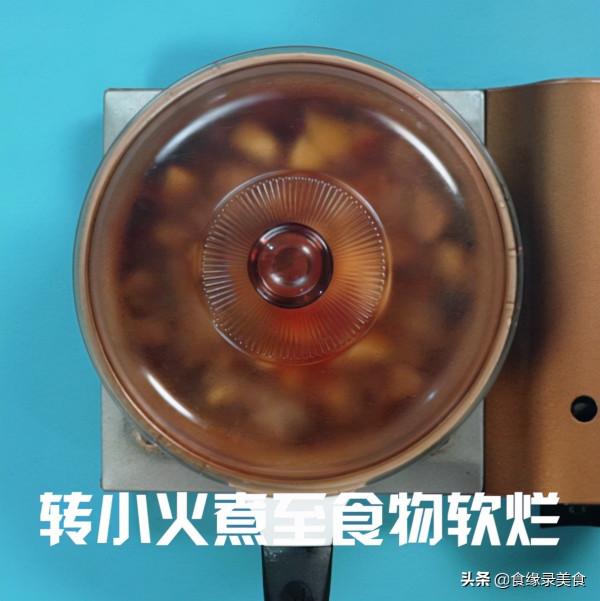 “寒露”節氣該如何養生