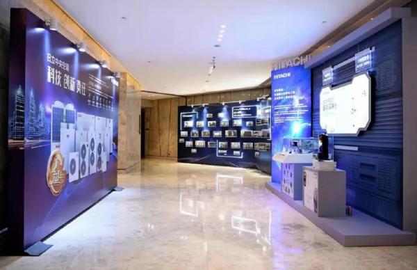 海信日立亮相四川省暖通空調與製冷學術年會,分享優質商業綜合體解決方案 海信日立亮相四川省暖通空調與製冷學術年會,分享優質商業綜合體解決方案