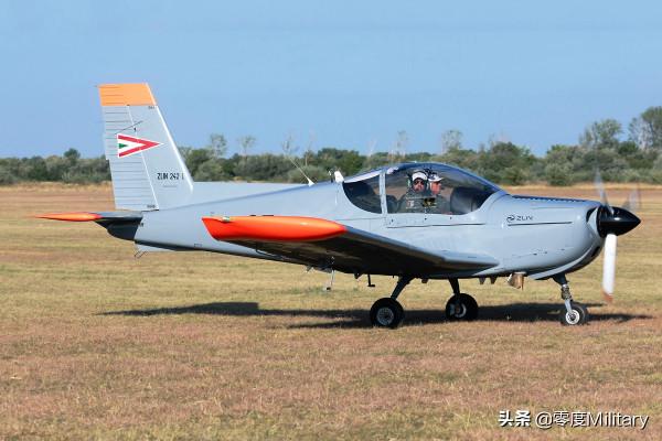 世界空軍志:匈牙利空軍 世界空軍志:匈牙利空軍