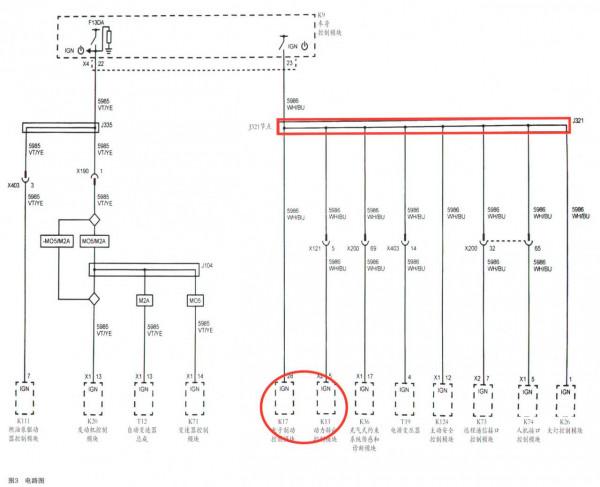 別克威朗轎車行駛無轉向助力