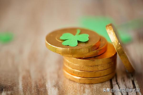 ​這個秋天,會有好事降臨的生肖 ​這個秋天,會有好事降臨的生肖