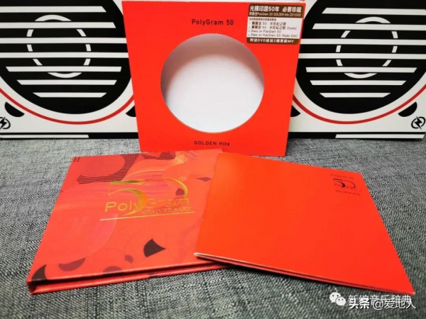 “寶麗金”的“半世紀之歌”,顏色隆重但做工一般 “寶麗金”的“半世紀之歌”,顏色隆重但做工一般