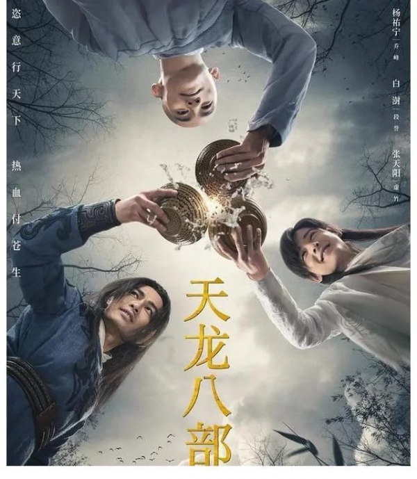 盤點2021年度最爛翻拍，這幾部爛的實至名歸