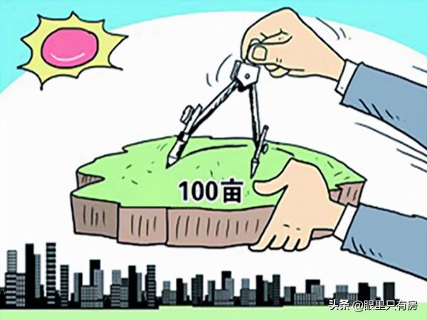 謠言害死人！關於房屋所在土地安全性的5大謠言，誰信誰吃虧