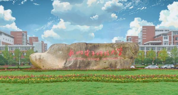 華為校招名單釋出,52所高校榜上有名,雙非學子也有機會拿高薪 華為校招名單釋出,52所高校榜上有名,雙非學子也有機會拿高薪