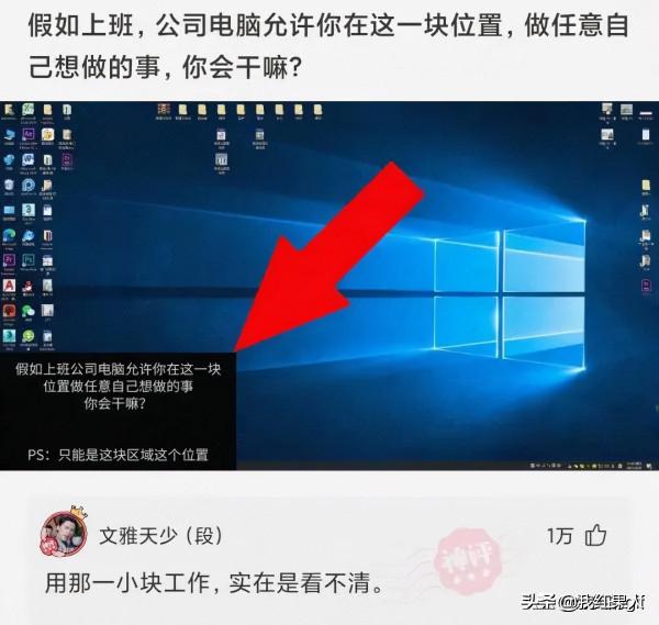 親媽給取的名字,上學3天我就被別人打了12次,不改名不敢上學了 親媽給取的名字,上學3天我就被別人打了12次,不改名不敢上學了
