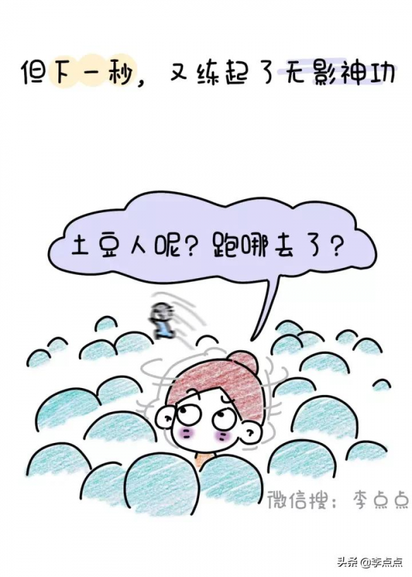 養兒子不防老，是防止我活到老