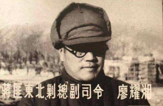 軍事怪才林彪：18參軍23任軍長，遼瀋一戰“封神”，52天全殲敵軍