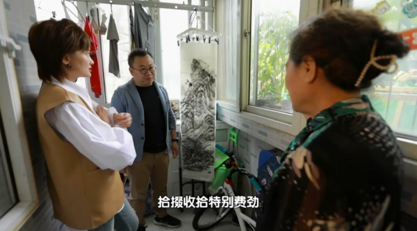 家風綿長！今日21:00《暖暖的新家》點亮55平米昏暗兩居室