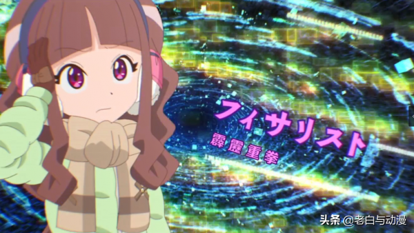 數碼寶貝鬼遊:主角團差點團滅,琉璃和海蜇獸聯手對戰冰象獸 數碼寶貝鬼遊:主角團差點團滅,琉璃和海蜇獸聯手對戰冰象獸