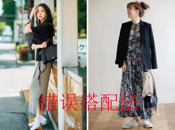 今年不興小白鞋了，春天都在穿這“3雙鞋”，時髦舒服又顯瘦