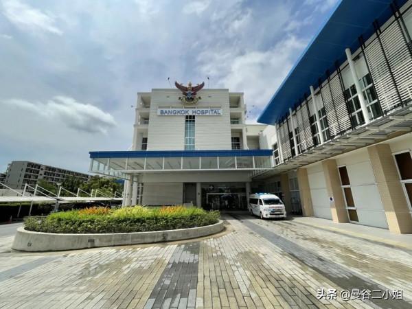 孩子被貓咪抓傷，在泰國私立醫院打狂犬疫苗，結果一分錢都沒花