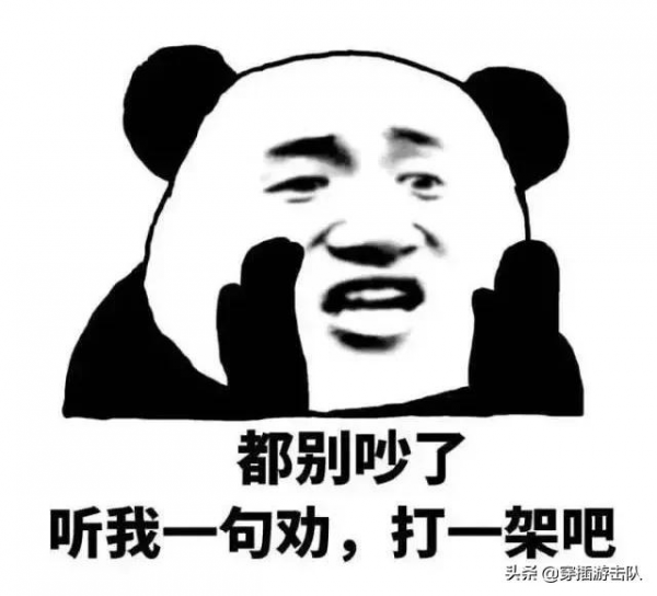 抱歉，留給蘋果的時間不多了