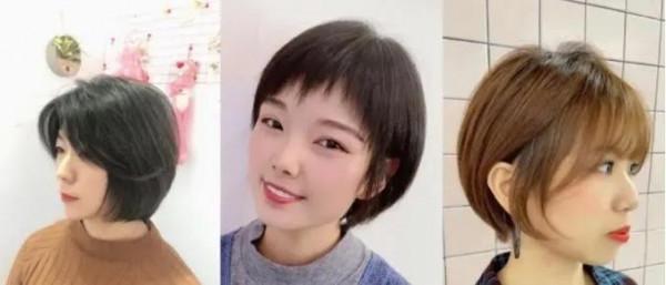 2021爆款超火短髮(210款)