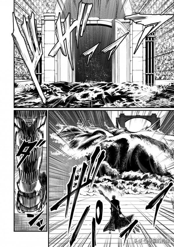 「終末的女武神」14-15話 大海的暴君 「終末的女武神」14-15話 大海的暴君