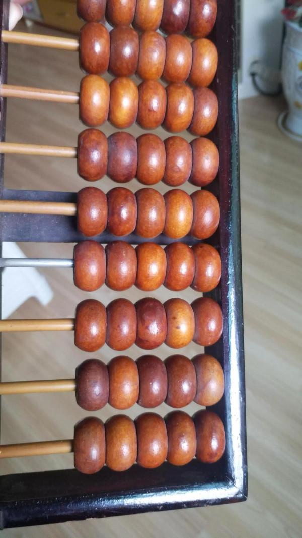 海南瓊山紅城牌老算盤