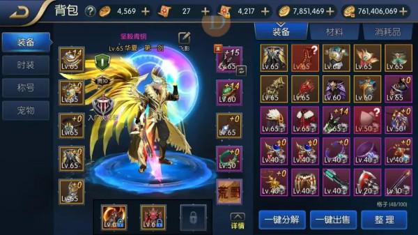 阿拉德震撼火爆開服!火爆人氣!三端互通+Q裙184189235來速戰 阿拉德震撼火爆開服!火爆人氣!三端互通+Q裙184189235來速戰