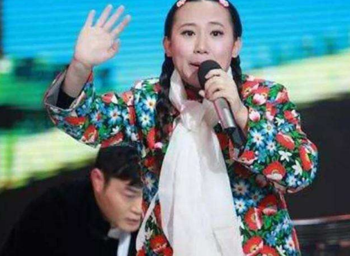 丫蛋：17歲被趙本山一眼相中，兩任老公都是同門師兄很尷尬