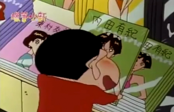 審美祖師爺蠟筆小新,他稱讚的明星有多絕?每一個都是顏值天花板 審美祖師爺蠟筆小新,他稱讚的明星有多絕?每一個都是顏值天花板