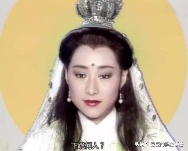 19版觀音對比：有的像過家家，有的像鬼片，有的讓觀眾合十跪拜