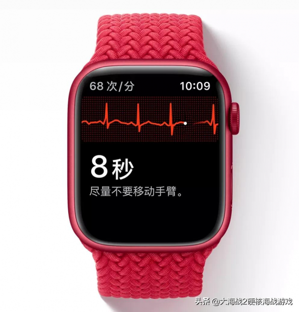 華為摺疊屏新機要來了,長這樣? 華為摺疊屏新機要來了,長這樣?