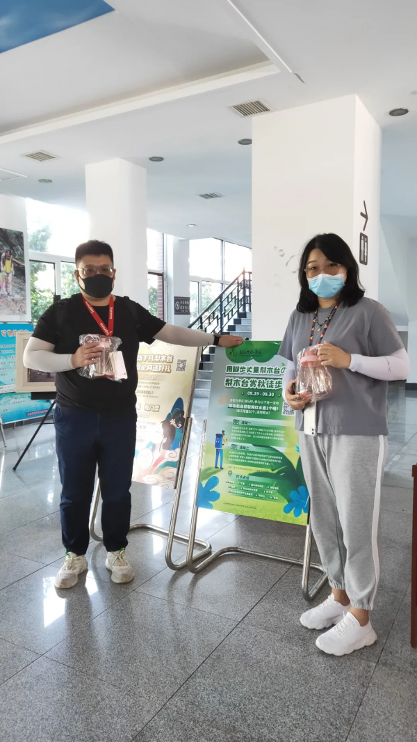 梨木臺新玩法get，徒步打卡還有獎品拿！