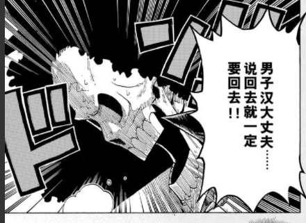 海賊王：布魯克的黃泉果實能力，可以無限復活嗎？