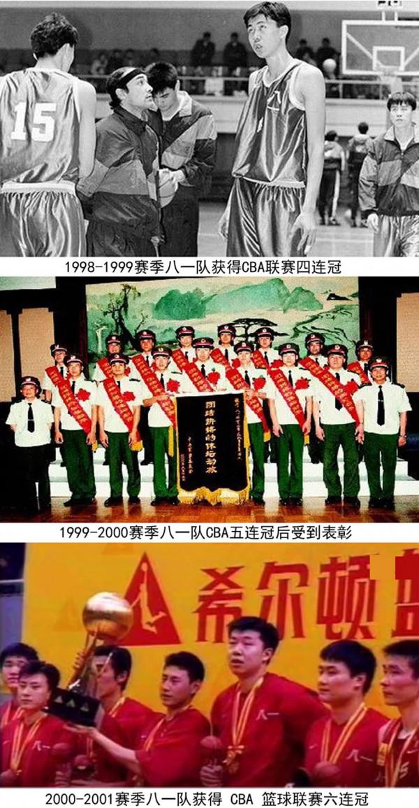 CBA男籃職業聯賽難以超越神奇紀錄盤點，有哪些著名球星球隊？