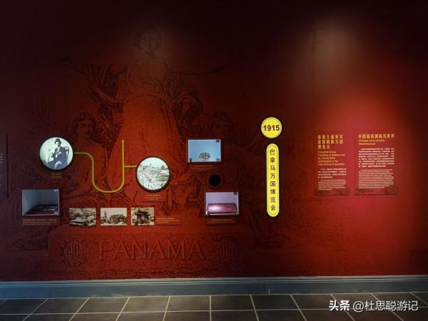 漢EV自駕新疆,探訪亞洲最大葡萄酒地下酒窖,逛完景區還送葡萄酒 漢EV自駕新疆,探訪亞洲最大葡萄酒地下酒窖,逛完景區還送葡萄酒