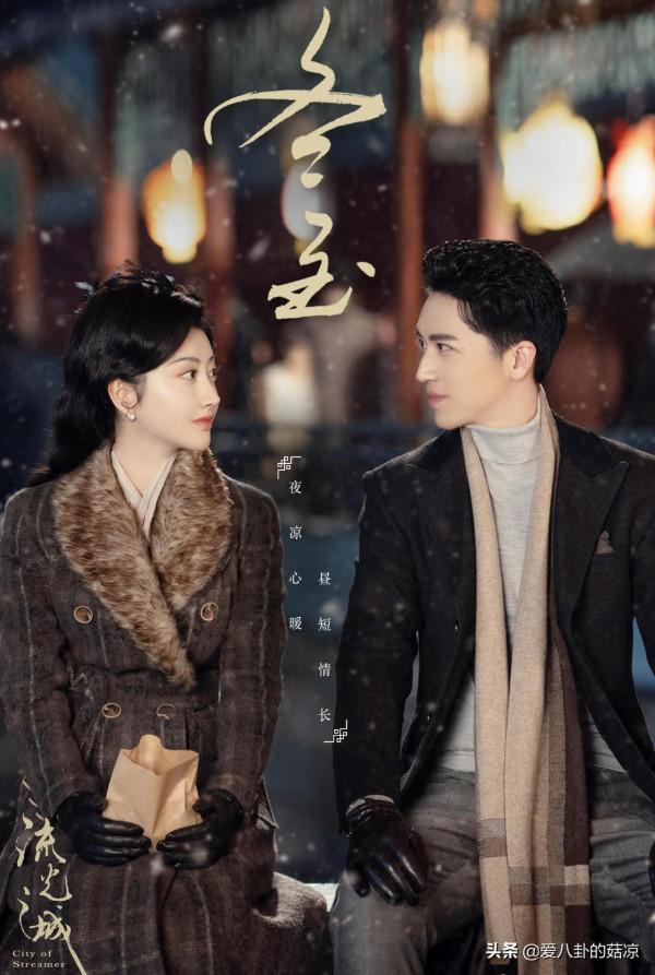 2022民國貴公子即將來襲，胡一天、鄧倫、高偉光均上榜，你看好誰