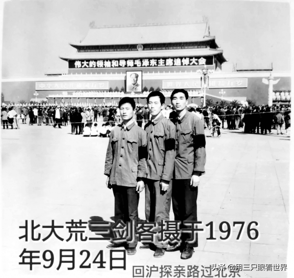 「知青往事」堅守在北大荒黑土地的老連長王德正