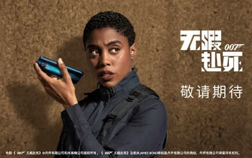 無暇赴死,007的這輛阿斯頓·馬丁要靠電永生 無暇赴死,007的這輛阿斯頓·馬丁要靠電永生