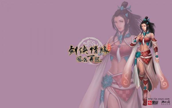 18年的老武俠遊戲？情懷指數滿分