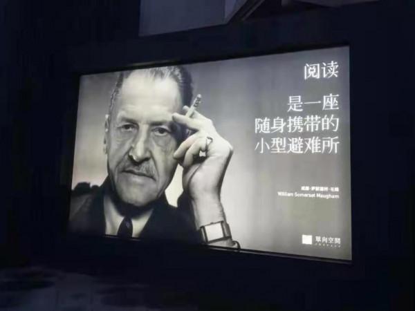 “網紅”圖書館VS社群圖書館:我們不缺書,缺的是讀書時空 “網紅”圖書館VS社群圖書館:我們不缺書,缺的是讀書時空