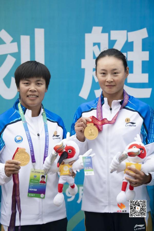 「陝西全運」牛!湖北隊擊敗奧運聯合隊奪金 「陝西全運」牛!湖北隊擊敗奧運聯合隊奪金