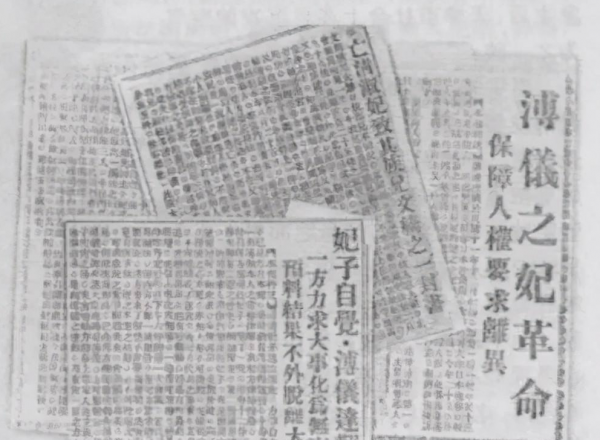 62年毛澤東宴請賓客，開席前故作神秘：有位客人是你們的頂頭上司