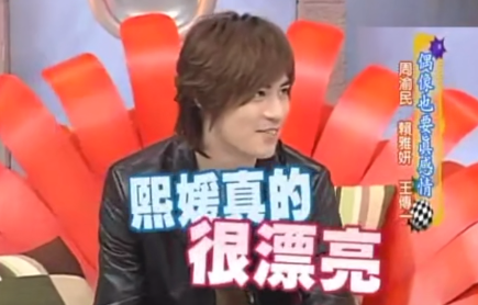 16年後,回看大s和仔仔的8年,大s!你看你都放棄了什麼? 16年後,回看大s和仔仔的8年,大s!你看你都放棄了什麼?