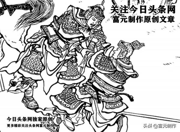 傳奇智勇虎將餘化龍：汜水關射殺金錘將張從龍，破五方陣勇挑崔慶