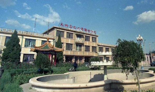 撤村建鎮、農民翻身、教授當顧問:大邱莊的神話20年 撤村建鎮、農民翻身、教授當顧問:大邱莊的神話20年