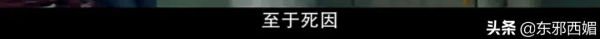被她們狠狠迷住！人到中年除了瑪麗蘇也有第二條路……
