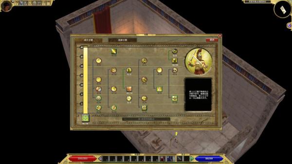 泰坦之旅的超級新手攻略——鬥士（戰鬥+自然）