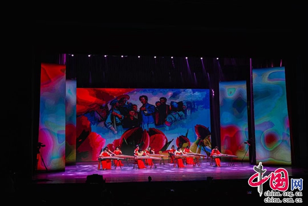 《山丹丹花開紅豔豔》古箏齊奏“箏心”獻給黨