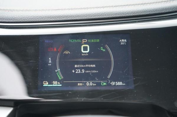 純電動車在北京十幾個小時開360公里 還能剩多少續航？我測給你看