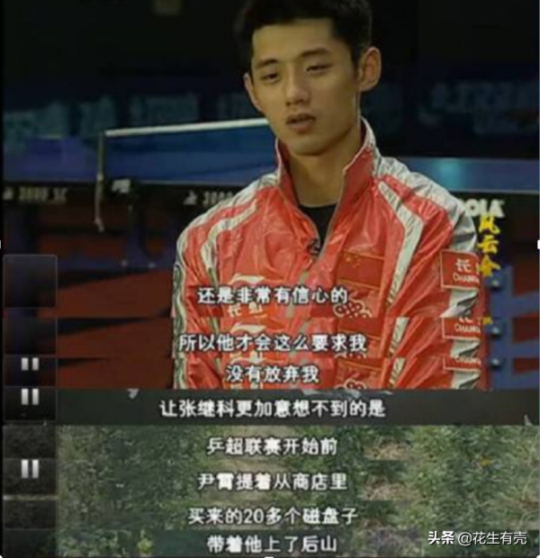 20年後再看張繼科：才明白他“退隱”背後，劉國樑有多意難平