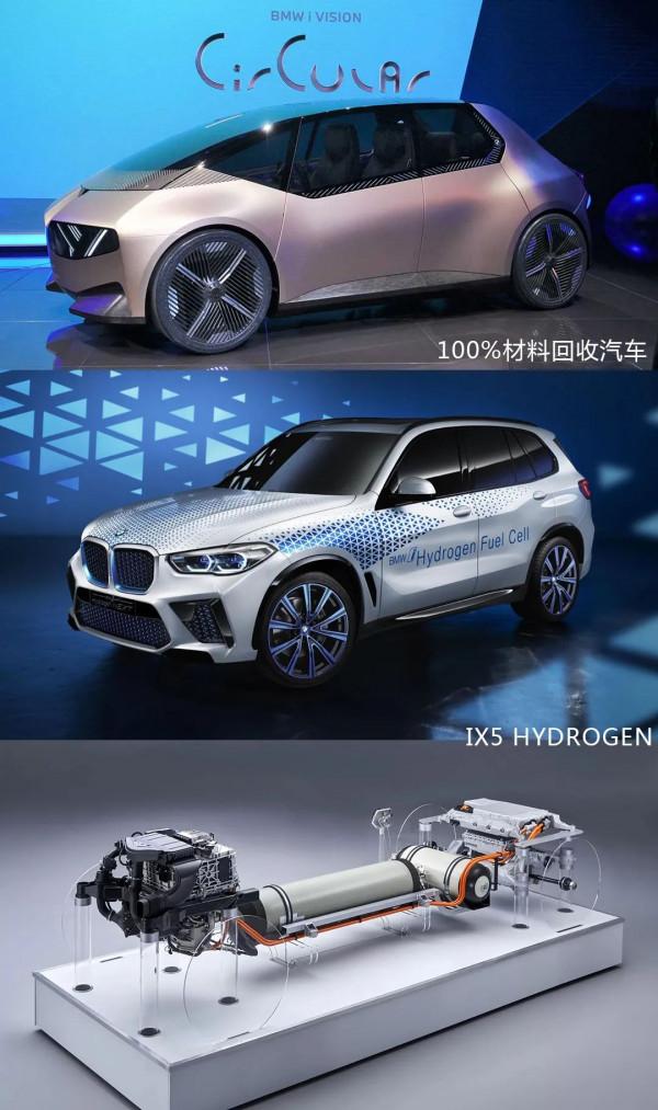 寶馬奧迪又慢半拍,賓士如何先跑半步 寶馬奧迪又慢半拍,賓士如何先跑半步