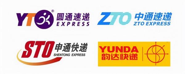 從打工妹到申通創始人，她將股權賣給馬雲套現146億，如今怎樣了