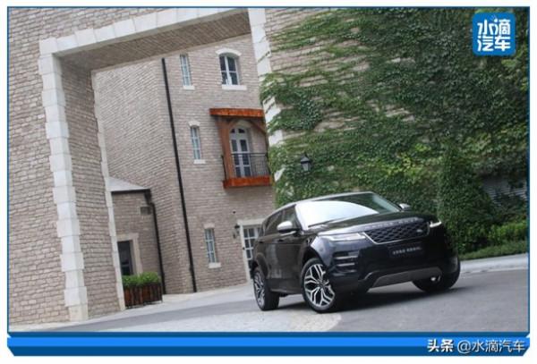 不止加長，全新攬勝極光L的“三重定義”