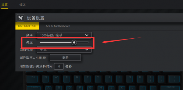 iCue燈效搭配Cherry軸！美商海盜船微甜の空機械鍵盤開箱評測