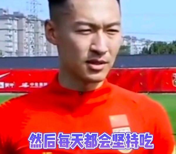 中國男足吃海參成為熱點，吳曦成為眾人口誅筆伐之人，他冤了嗎？