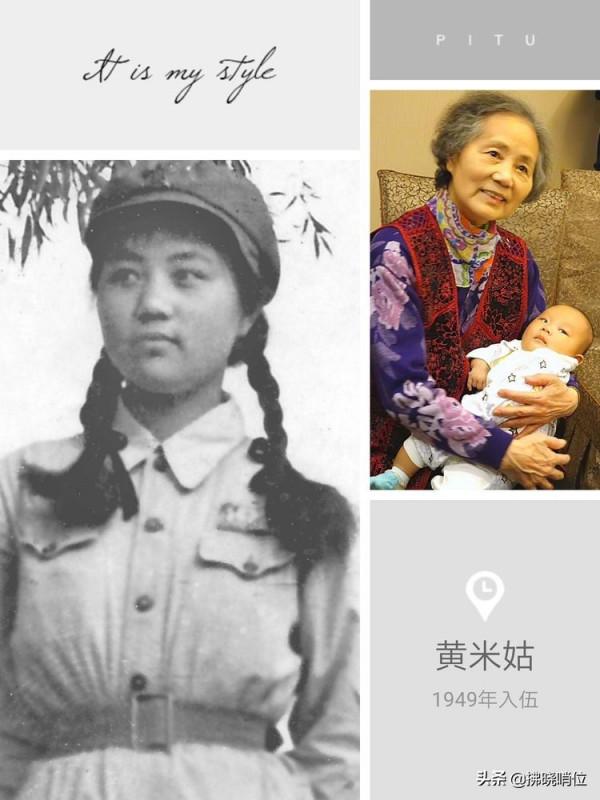 致敬21軍的這些老阿姨